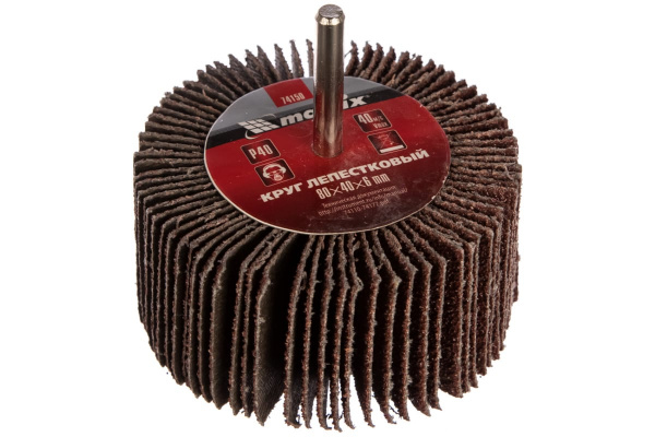 Круг лепестковый (P40; 80x40x6 мм) для дрели MATRIX 74150