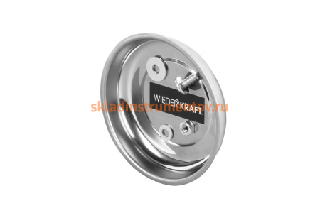 Круглый магнитный лоток WIEDERKRAFT 4, 100 мм WDK-65146