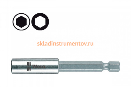 Битодержатель Wera 899/4/1 K 1/4"х50 мм WE-053457