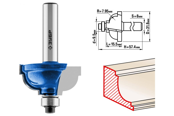 Фреза кромочная калевочная №7 ПРОФЕССИОНАЛ (31.8х15.5х57.4 мм; R7.95 мм; хвостовик 8 мм) Зубр 28709-31.8