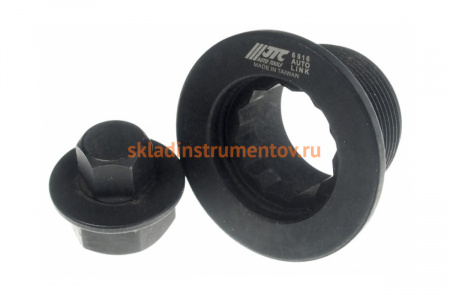 Инструмент для демонтажа и монтажа насоса высокого давления JTC 6816