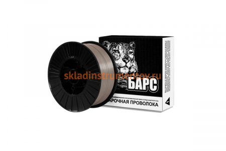 Проволока нержавеющая 309LSi (0.8 мм; 5 кг) Барс СВ000008378
