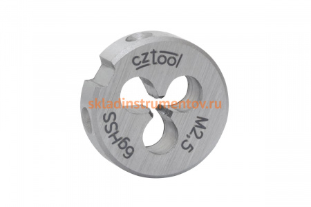 Плашка HSS М 2,5 шаг 0,45 мм. D15 мм Bucovice Tools 240025