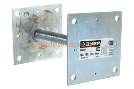 Регулировочная стойка ЗУБР Анкер 140х140х250мм х М24 310266-140