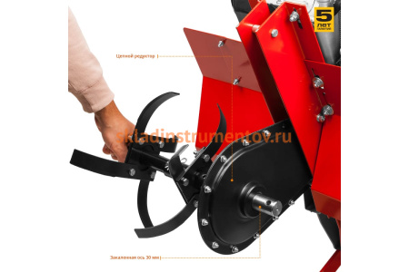 Бензиновый культиватор ЗУБР МКТ-170