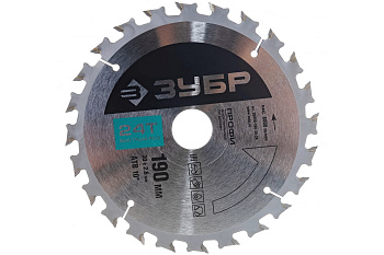 Диск пильный ПРОФИ Быстрый рез по дереву (190х30 мм; 24Т) Зубр 36850-190-30-24