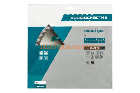 Диск пильный универсальный Мастер № 7 (150x16/20 мм; Z30; WZ; MULTI) ПрофОснастка 60101007