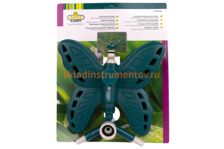 Распылитель RACO 4260-55/669C