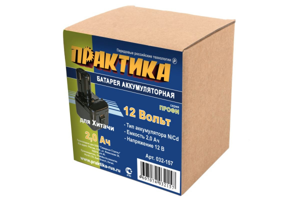 Аккумулятор (12 В; 2.0 А*ч; NiCd) для инструментов HITACHI коробка ПРАКТИКА 032-157