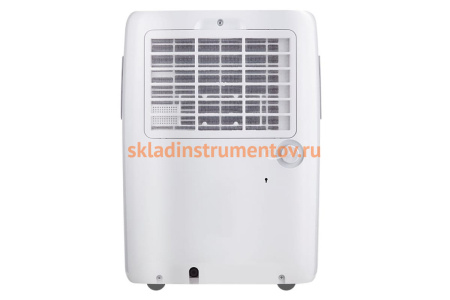 Осушитель воздуха Ballu BD70T НС-1247964