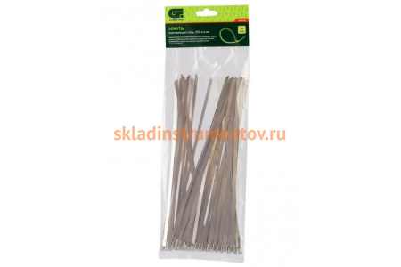 Хомуты СИБРТЕХ, 250 х 4,6 мм, нержавеющая сталь, 50 шт 45595