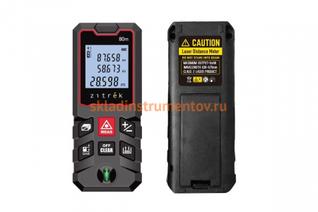 Лазерный дальномер Zitrek ZLR-80 065-0123