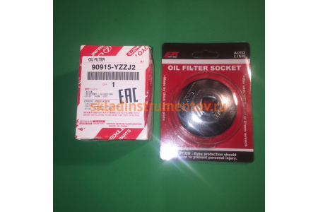 Съемник масляного фильтра чашка 65 мм JTC-1114