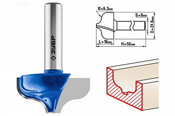 Фреза пазовая фасонная №2 ПРОФЕССИОНАЛ (31.8х16х50 мм; R6.35 мм; хвостовик 8 мм) Зубр 28741-31.8