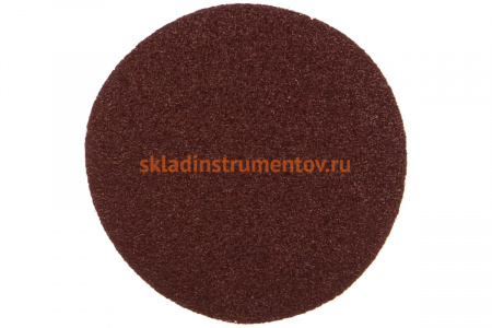 Круг абразивный на ворсовой основе, под липучку (10 шт; 125 мм; Р36) РемоКолор 45-9-036