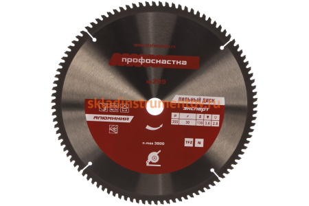 Диск пильный по алюминию Эксперт № 299 (355x30 мм; Z100; TFZ N-; AL) ПрофОснастка 60202031 Диск пильный по алюминию Эксперт № 299 (355x30 мм; Z100; TFZ N-; AL) ПрофОснастка 60202031