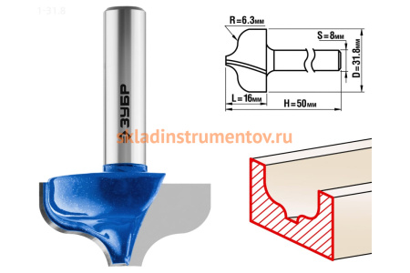 Фреза пазовая фасонная №2 ПРОФЕССИОНАЛ (31.8х16х50 мм; R6.35 мм; хвостовик 8 мм) Зубр 28741-31.8
