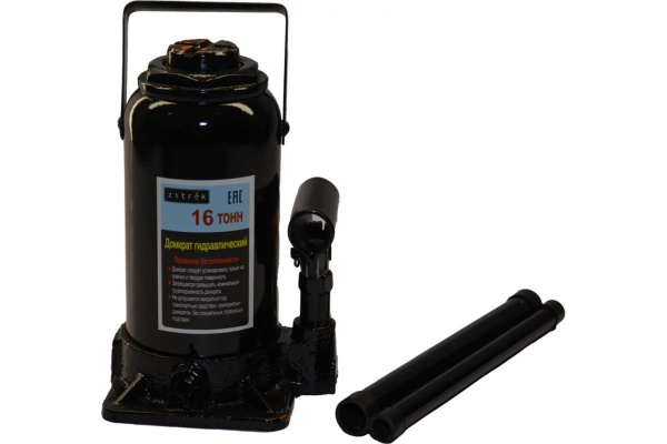 Гидравлический домкрат Zitrek 16т 001-6358