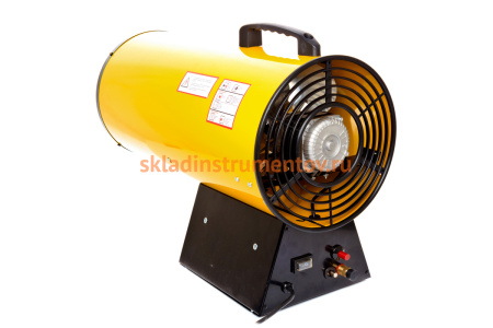 Газовый воздухонагреватель REDVERG RD-GH30R 6659858