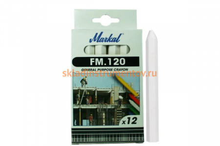 Восковой промышленный мелок Markal FM.120 универсальный, белый 44010100