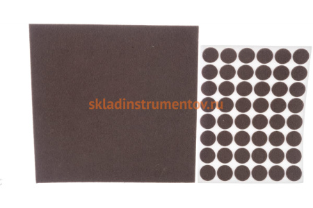 Набор самоклеящихся накладок на мебельные ножки Stayer COMFORT 125 шт, коричневые 40916-H125