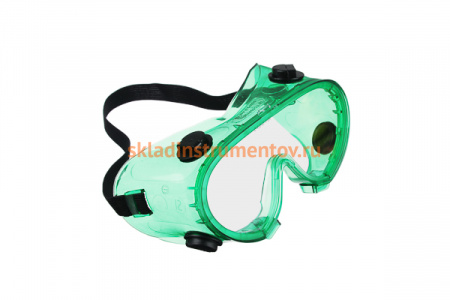 Защитные очки с непрямой вентиляцией ЕРМАК 638-043