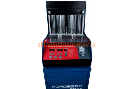 Установка для промывки инжекторов NORDBERG CMT6