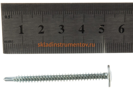 Саморезы с прессшайбой и сверлом по листовому металлу 150 шт. (4,2х51 мм; PH2) ЗУБР 4-300211-42-051