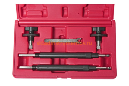 Набор фиксаторов распредвала для установки фаз ГРМ FIAT 1.2 16V JTC JW0512