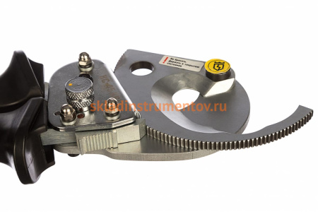 Секторные ножницы КВТ НС-45 53142