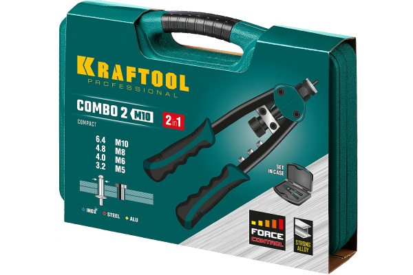 Комбинированный двуручный заклепочник Kraftool Combo2-M10 в кейсе 31181, резьбовые М5-М10, 31181 Комбинированный двуручный заклепочник Kraftool Combo2-M10 в кейсе 31181, резьбовые М5-М10, 31181