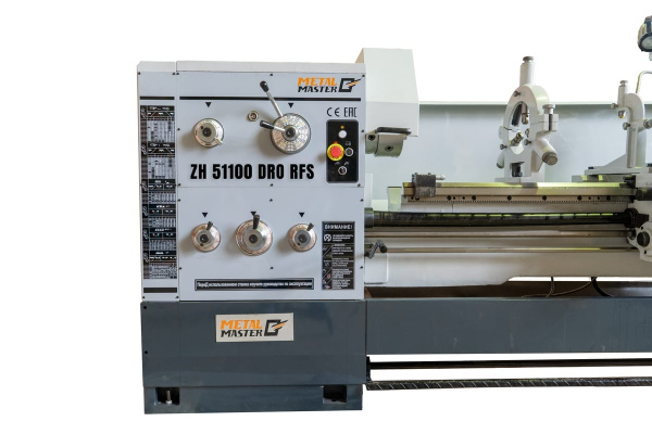 Токарно-винторезный станок MetalMaster ZH 51100 DRO RFS 19001