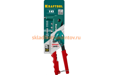 Заклепочник с литым корпусом Kraftool "X-3" для заклёпок 2.4-4.8 мм - алюминий и сталь, 2.44.0 - нерж сталь 31170_z01 Заклепочник с литым корпусом Kraftool "X-3" для заклёпок 2.4-4.8 мм - алюминий и сталь, 2.44.0 - нерж сталь 31170_z01