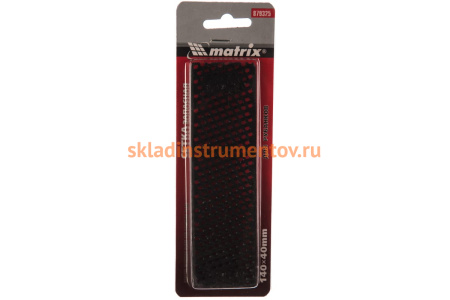 Сетка запасная для рубанков (140x40 мм) MATRIX 879325