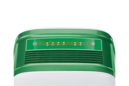 Осушитель воздуха Ballu BDH-20L