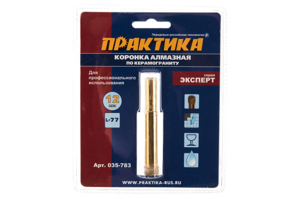 Коронка алмазная по керамограниту (12 мм) ПРАКТИКА 035-783