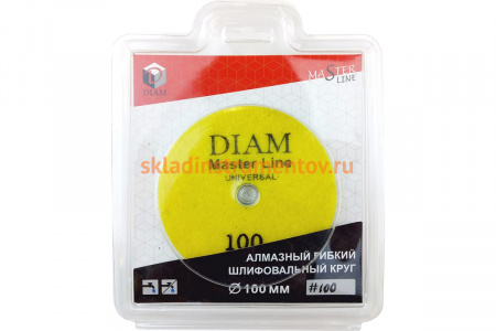 Круг алмазный гибкий шлифовальный Master Line Universal (100х15 мм; №100; сухая/мокрая) Diam 000624