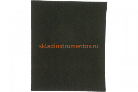 Лист шлифовальный СТАНДАРТ на тканевой основе, водостойкий (5 шт; 230х280 мм; Р120) Зубр 35415-120