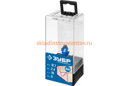 Фреза пазовая фасонная №6 ПРОФЕССИОНАЛ (12.7х10х42 мм; R2.4 мм; хвостовик 8 мм) Зубр 28745-12.7