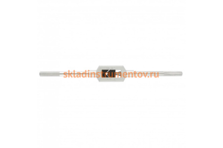 Вороток для метчиков М6-25 Сибртех 76925