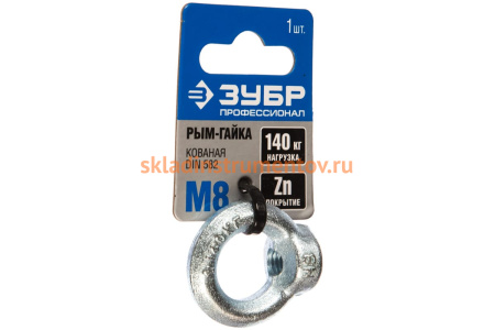 Рым-гайка ЗУБР DIN 582 М8 оцинк. Проф. 304326-08 Рым-гайка ЗУБР DIN 582 М8 оцинк. Проф. 304326-08