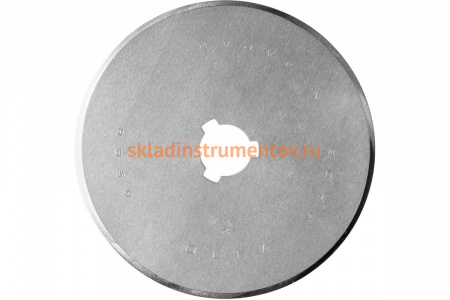 Специальное круговое лезвие OLFA 60 мм OL-RB60-1