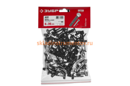Дюбель под хомут-стяжку Зубр ДХС, 6 x 35 мм, 100 шт, нейлоновый, 30910-06