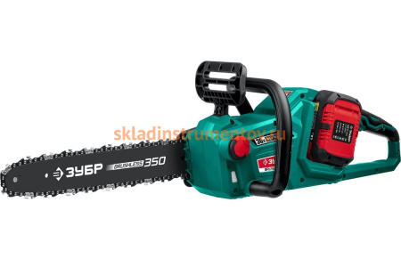 Бесщеточная цепная пила ЗУБР 2x18 В, 4 А*ч ПЦЛ-3635-42