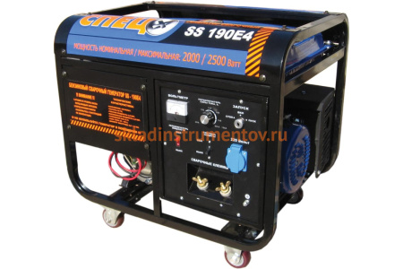 Сварочный генератор СПЕЦ SS-190Е4