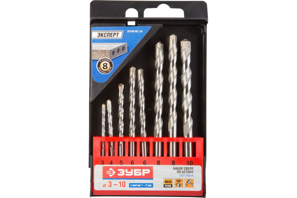 Набор ударных сверл "ПРОФЕССИОНАЛ" по бетону (8 шт.) Зубр 29140-H8_z01