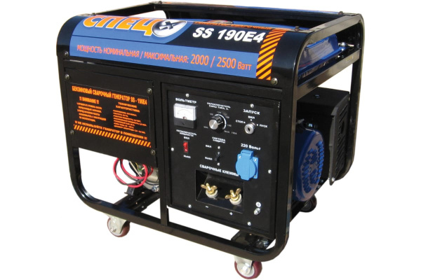 Сварочный генератор СПЕЦ SS-190Е4