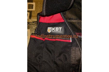 Жилет монтажника КВТ С-22 69310