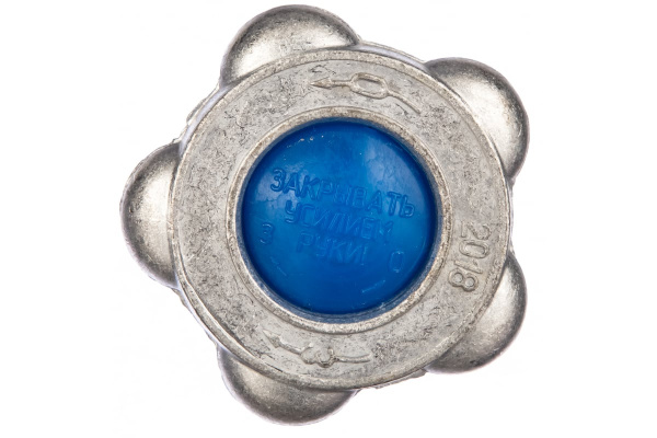 Вентиль кислородный ВК-94-01 исп. 07 БАМЗ 1140006