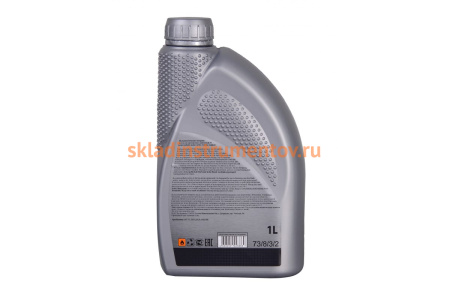 Масло 2Т полусинтетическое 1л для двухтактных двигателей, для техники Huter 73/8/3/2